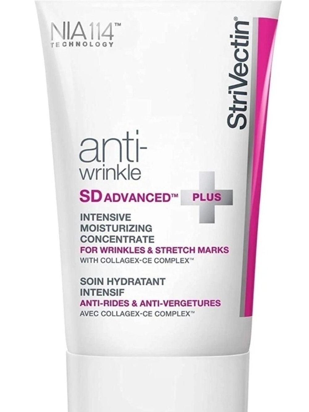 StriVectin SD Advanced Plus Intensive Moisturizing Concentrate